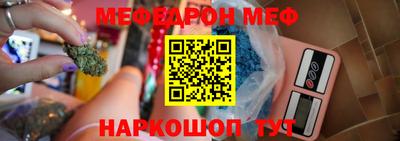 ECSTASY Аргун