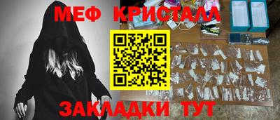 ECSTASY Аргун