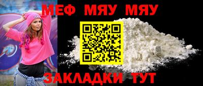 ECSTASY Аргун