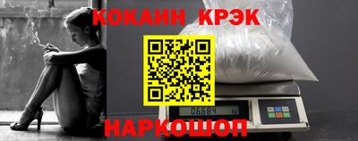 ECSTASY Аргун