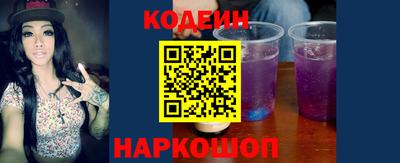 ECSTASY Аргун