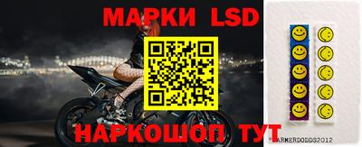 кокаин колумбия Апрелевка