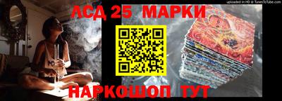 дистиллят марихуана Апшеронск