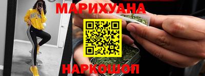 кокаин колумбия Апрелевка