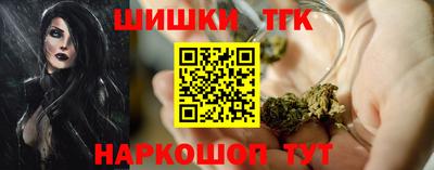 кокаин колумбия Апрелевка