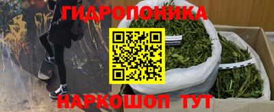 кокаин колумбия Апрелевка