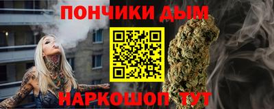 кокаин колумбия Апрелевка