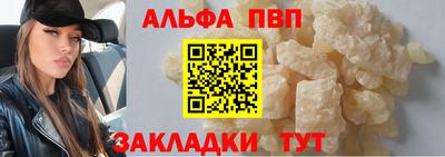 кокаин колумбия Апрелевка