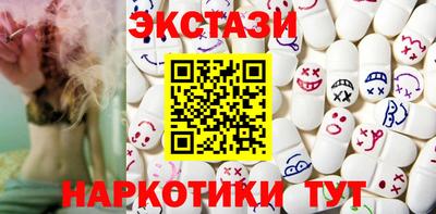 кокаин колумбия Апрелевка