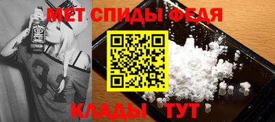 кокаин колумбия Апрелевка