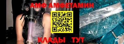 кокаин колумбия Апрелевка