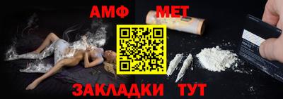 кокаин колумбия Апрелевка