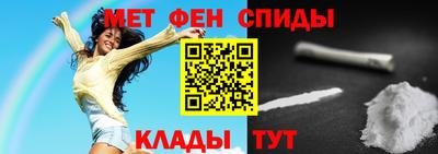 дистиллят марихуана Апшеронск
