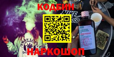 герыч Волжский