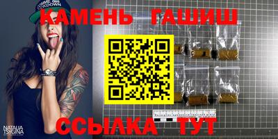 ECSTASY Аргун