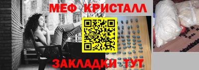 ECSTASY Аргун