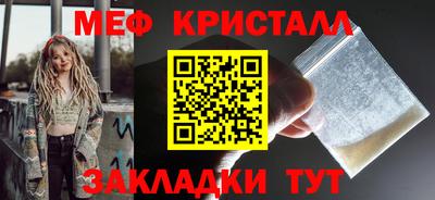 кокаин колумбия Апрелевка