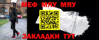 дистиллят марихуана Апшеронск