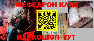 ECSTASY Аргун