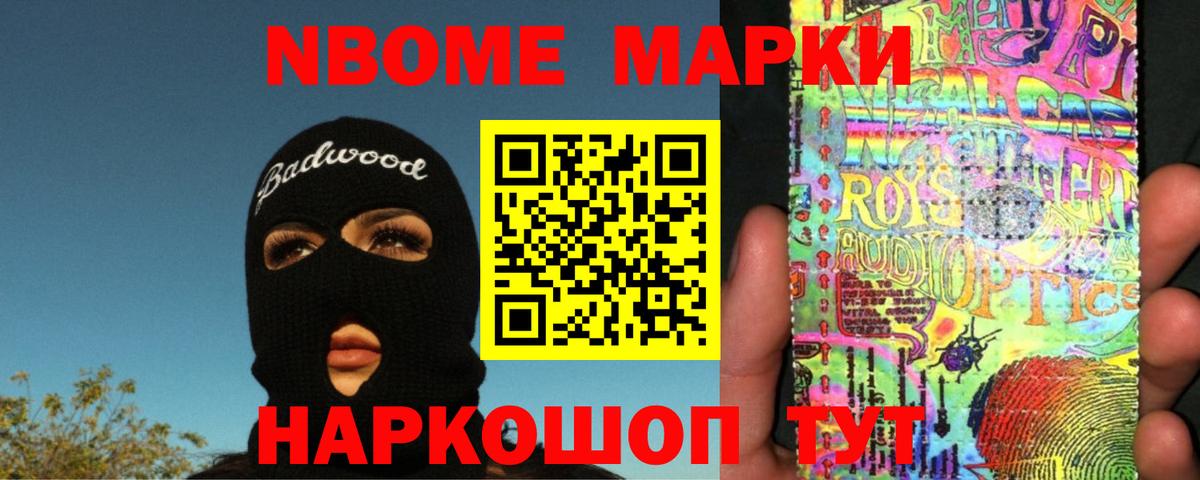 Волжск  Лсд 25 экстази ecstasy  ЛСД экстази ecstasy  Вход с VPN 